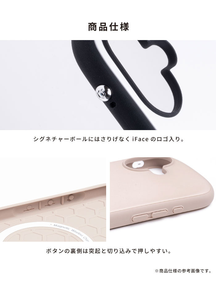 [iPhone 16/16 Pro専用]バーバパパ iFace First Class MagSynqケース