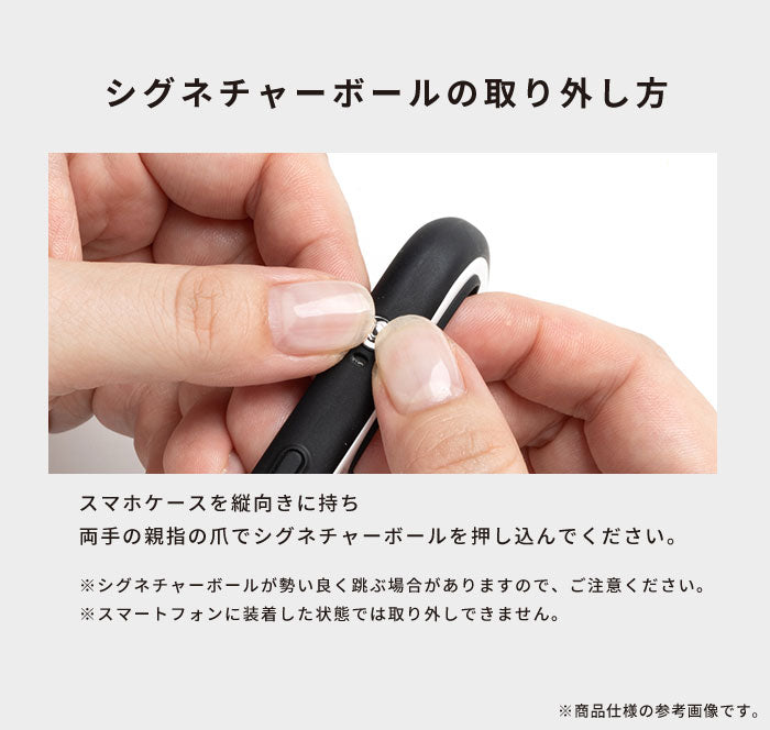 [iPhone 16/16 Pro専用]バーバパパ iFace First Class MagSynqケース