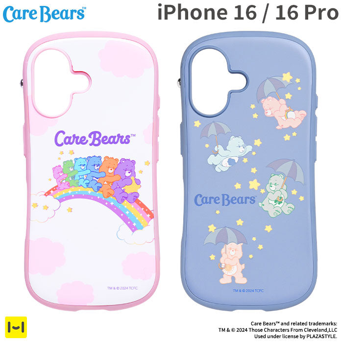 【iPhone 16/16 Pro専用】ケアベア iFace First Class MagSynqケース