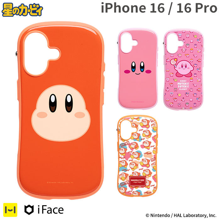 iPhone 16/16 Pro専用]星のカービィ iFace First Class MagSynqケース
