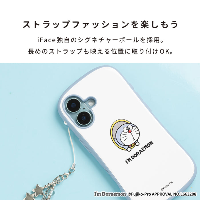 [iPhone 17/17 Pro/16/16 Pro専用]アイムドラえもん iFace First Class MagSynqケース(通りぬけフープ)