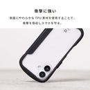 [iPhone 18 Pro/17/17 Pro/17e/16/16 Pro/16e/15/14/13専用]iFace Reflection ダイアリー ポリカーボネート クリアケース