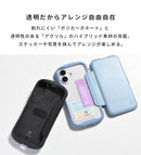 [iPhone 17/17 Pro/16/16 Pro/16e/15/14/13専用]iFace Reflection ダイアリー ポリカーボネート クリアケース