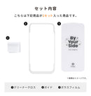 <2枚セット>【【iPhone 16/16 Pro/16 Plus/16 Pro Max/16e/15/15 Plus/14/14 Pro/14 Pro Max/13/13 Pro専用】iFace Round Edge Tempered Glass Screen Protector ラウンドエッジ強化ガラス 画面保護シート(アンチグレア/のぞき見防止/ブルーライトカット)