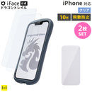 <2枚セット>【iPhone 16e/16/16 Pro/16 Plus/16 Pro Max/15/15 Plus/14/14 Pro/14 Pro Max/13/13 Pro専用】iFace Round Edge Tempered Glass Screen Protector ラウンドエッジ強化ガラス 画面保護シート(ドラゴントレイル/クリア)