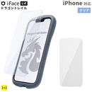 [iPhone 16/16 Pro/16 Plus/16 Pro Max/16e/15/15 Plus/14/14 Pro/14 Pro Max/13/13 Pro専用]iFace Round Edge Tempered Glass Screen Protector ラウンドエッジ強化ガラス 画面保護シート ドラゴントレイル(クリア)