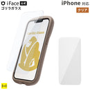 [iPhone 16e/16/16 Pro/16 Plus/16 Pro Max/15/15 Plus/14/14 Pro/14 Pro Max/13/13 Pro専用]iFace Round Edge Tempered Glass Screen Protector ラウンドエッジ強化ガラス 画面保護シート ゴリラガラス(クリア)