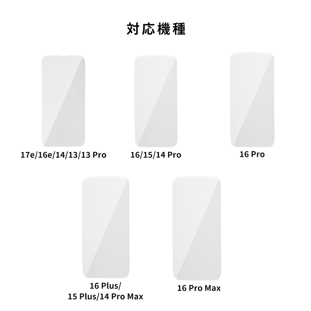 即日発送★iPhon16Pro★タッチパネル★有機ELハード★再生品★耐水シール スキンシール iPhone16 Pro ブラックレザー – wraplus