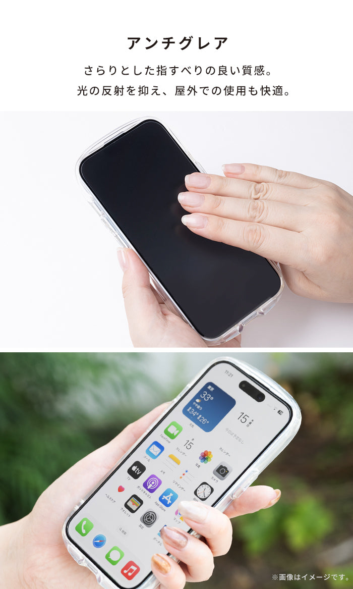 [iPhone 16/16 Pro/16 Plus/16 Pro Max/16e/15/15 Plus/14/14 Pro/14 Pro Max/13/13 Pro専用]iFace Round Edge Tempered Glass Screen Protector ラウンドエッジ強化ガラス 画面保護シート