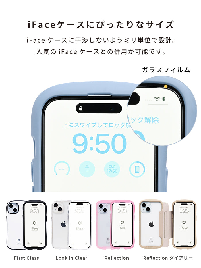 iPhone 16/16 Pro/16 Plus/16 Pro Max/16e/15/15 Plus/14/14 Pro/
