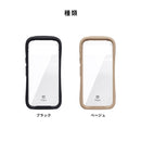 [Google Pixel 9/9 Pro専用]iFace Reflection強化ガラスクリアケース