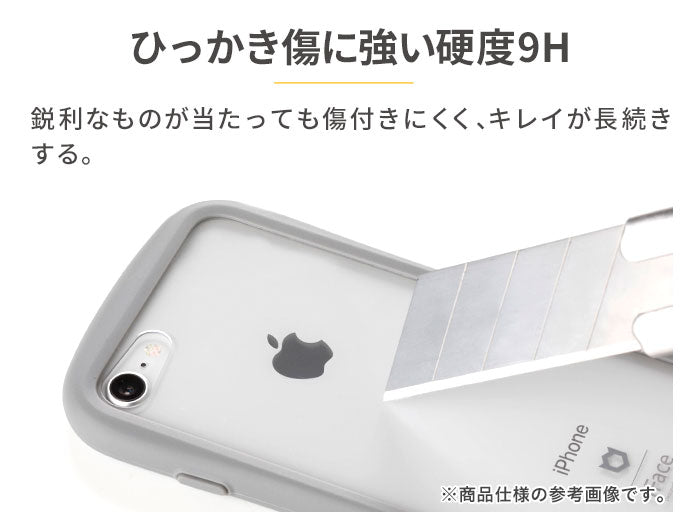 Google Pixel 9/9 Pro専用]iFace Reflection強化ガラスクリアケース