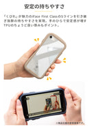 [Google Pixel 9/9 Pro専用]iFace Reflection強化ガラスクリアケース