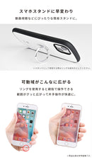 ディズニーキャラクター iFace Finger Ring Holder フラットタイプ(マーブル/ヴィランズ)