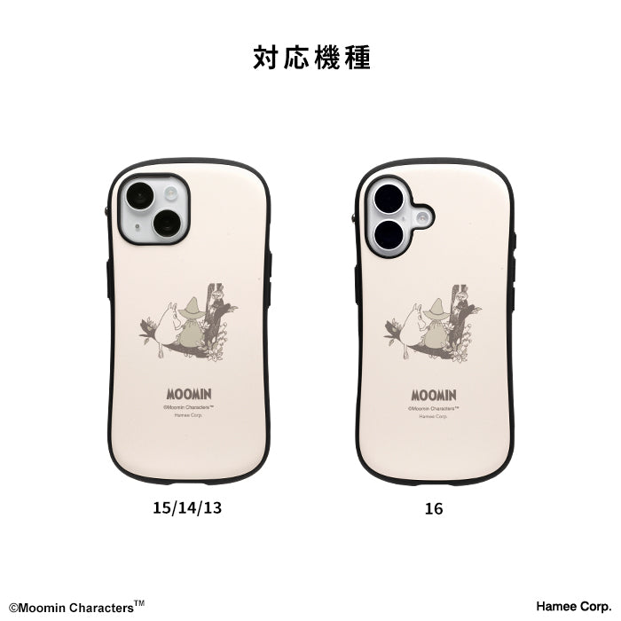 ブラックXS ミー様 ブラックXS ミー様 ムーミン』の世界観があふれる新デザインの