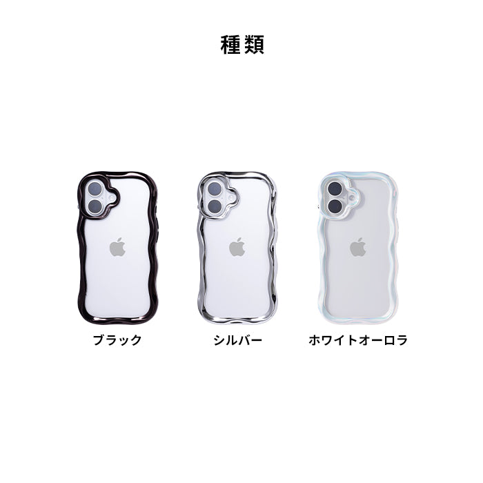 iPhone 17/16/15/14/13専用]iFace BeBling Waveクリアケース