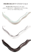 [iPhone 17/16/15/14/13専用]iFace BeBling Waveクリアケース