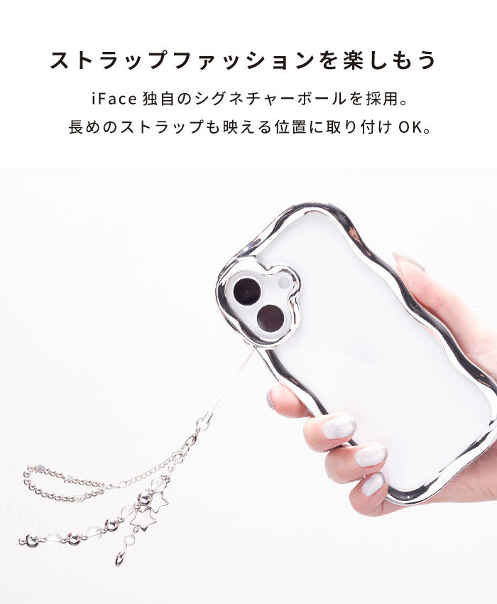 新品BeBling iPhone16Proケース、バンカーリンクセット 新品BeBling iPhone16Proケース、バンカーリンクセット