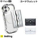 iFace BeBling MagSynq カードウォレット