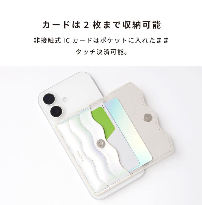 iFace BeBling Wave MagSynq カードウォレット