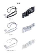 iFace BeBling ショルダーストラップ