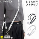 iFace BeBling ショルダーストラップ