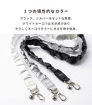 iFace BeBling ショルダーストラップ