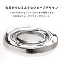 iFace BeBling MagSynq Ring Holder