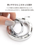 iFace BeBling Wave MagSynq Ring Holder