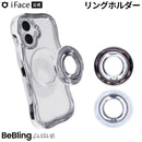 iFace BeBling Wave MagSynq Ring Holder