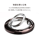 iFace BeBling Wave MagSynq Ring Holder