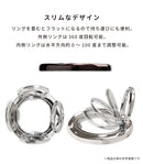 iFace BeBling Wave MagSynq Ring Holder