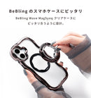 iFace BeBling Wave MagSynq Ring Holder