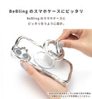 iFace BeBling MagSynq Ring Holder