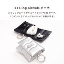 [AirPods専用] iFace BeBling AirPodsポーチ