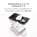 [AirPods専用] iFace BeBling Wave AirPodsポーチ