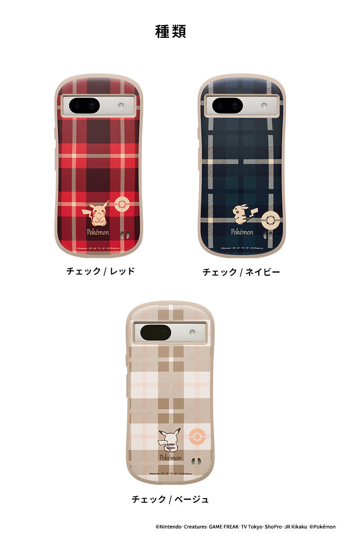 楽天市場】ピカチュウ ポケットモンスター ゴルフ マルチポーチ
