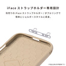 [iPhone 16/16Pro/15/14/13専用]iFace First Class カードポケットケース