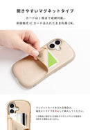 [iPhone 16/16Pro/15/14/13専用]iFace First Class カードポケットケース