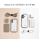 iFace GaN ACアダプター 35W