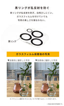 [iPhone 16/16 Pro/16 Plus/16 Pro Max/15/15 Plus専用]iFace Tempered Glass Camera Lens Protector 強化ガラス カメラレンズプロテクター