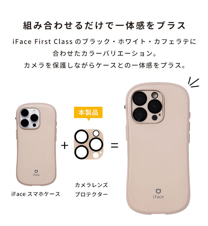 楽天市場】iPhone16 ケース MagSafe 対応 iPhone16pro ケース