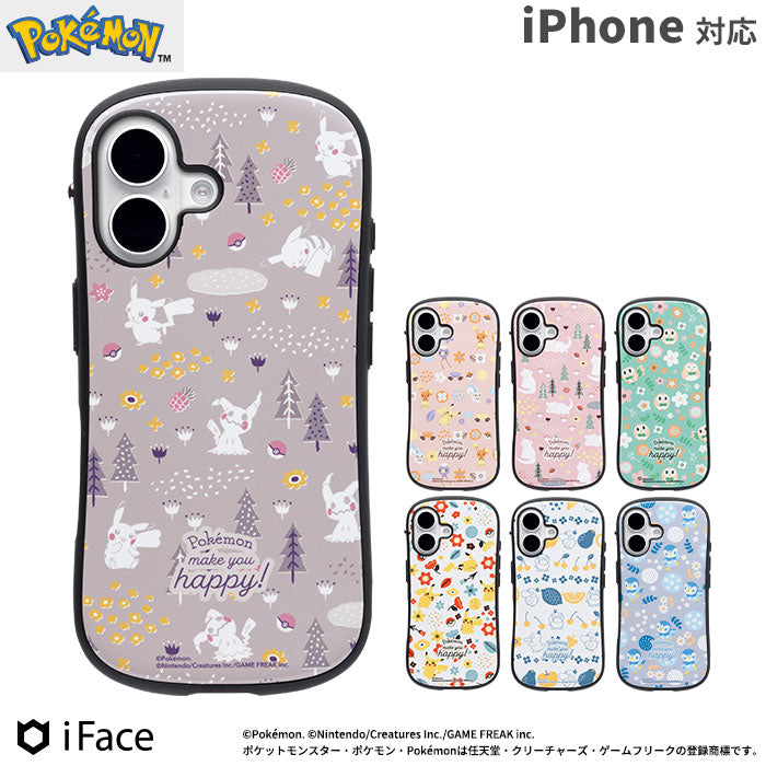 【iPhone 17/16/16 Pro専用】ポケットモンスター/ポケモン iFace First Class MagSynqケース(北欧)