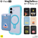 ピクサーキャラクター iFace MagSynq カードウォレット