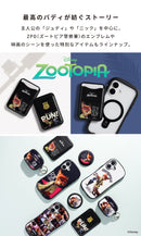 ピクサーキャラクター iFace MagSynq カードウォレット