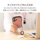 iFace First Class ネックストラップ