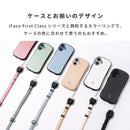iFace First Class ネックストラップ