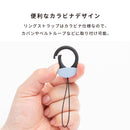 iFace First Class ネックストラップ