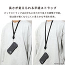 iFace First Class ネックストラップ