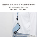 iFace First Class カラビナリングストラップ